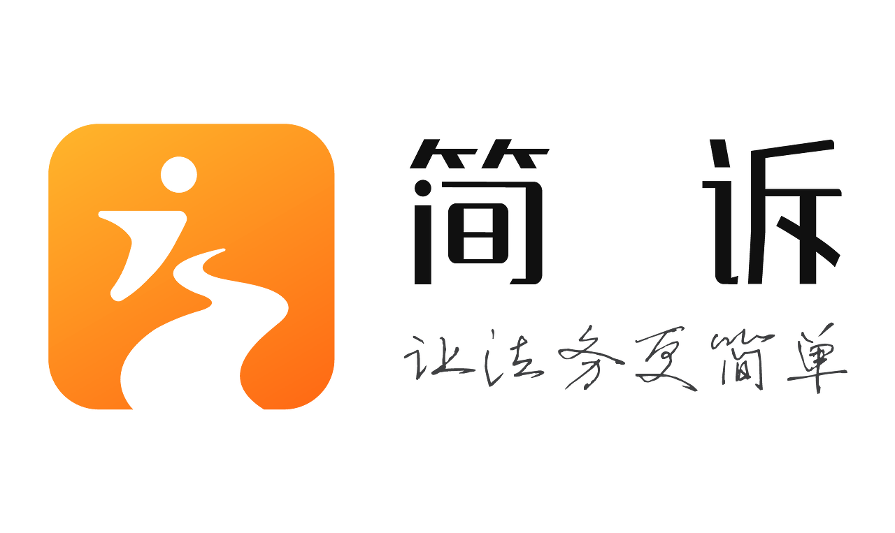 北京市信之源律所 與您息息相關(guān)，2023年1月法律新規(guī)重磅解析