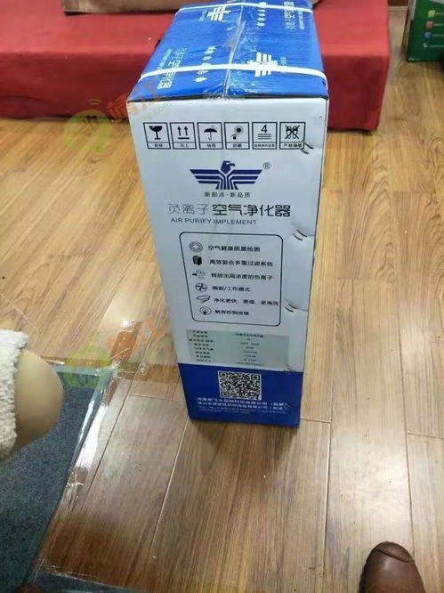 低價(jià)旅游的陷阱 當(dāng)夕陽(yáng)紅變成“夕陽(yáng)紅收割機(jī)”