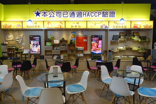 從集集香蕉觀光工廠看產(chǎn)業(yè)旅游的創(chuàng)新路徑